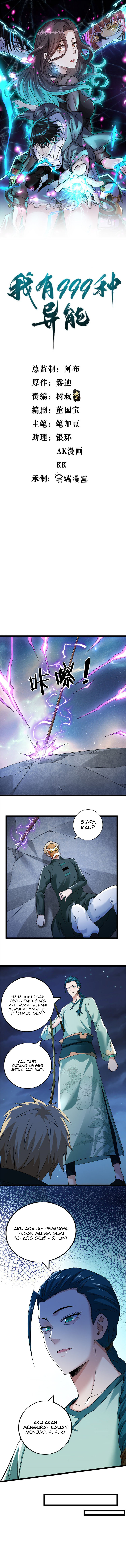 I Can Snatch 999 Types of Abilities (Your Abilities Are Mine/ I Have 999 Abilities) chapter 207