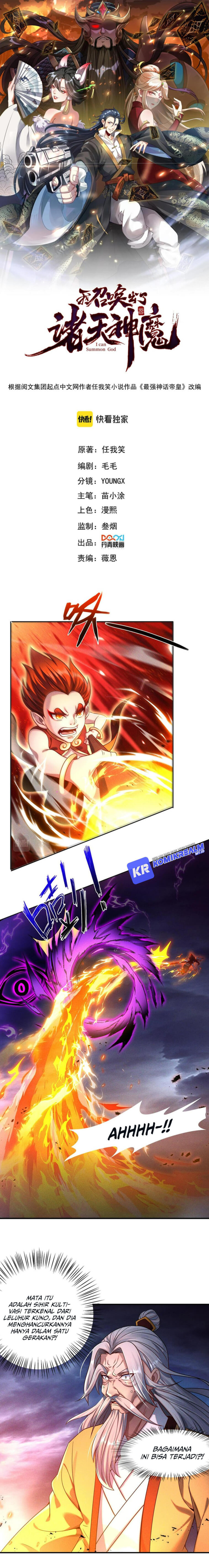 I Can Summon God chapter 61