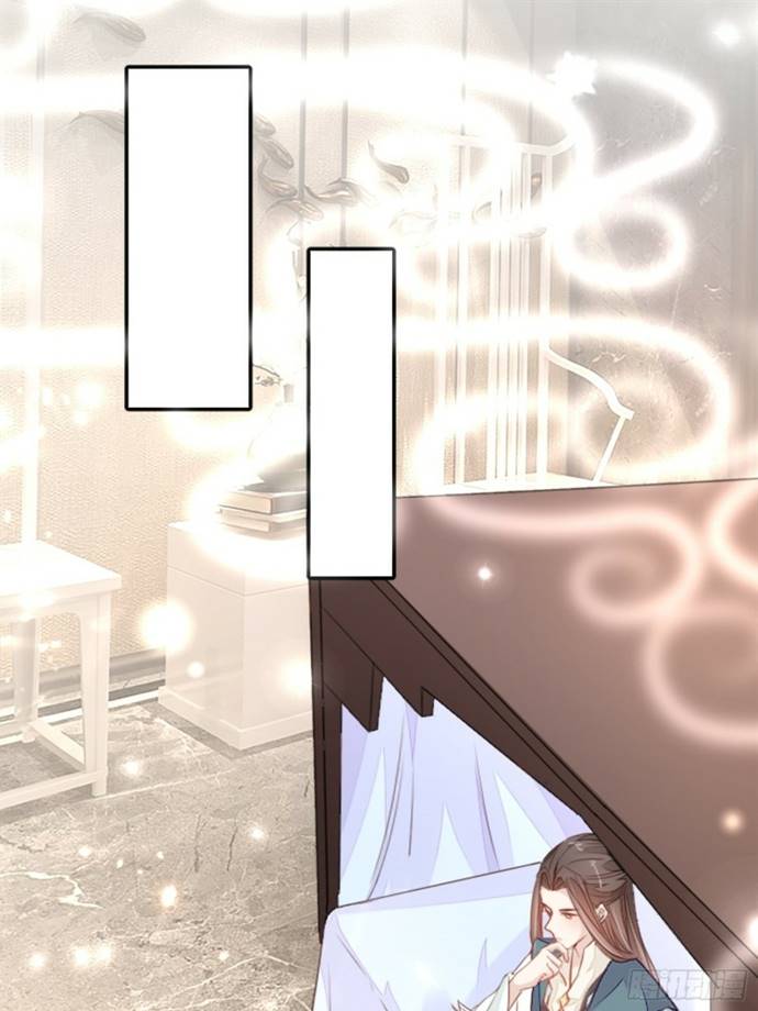 I Can’t Accompany The Second Generation Of Immortal chapter 2