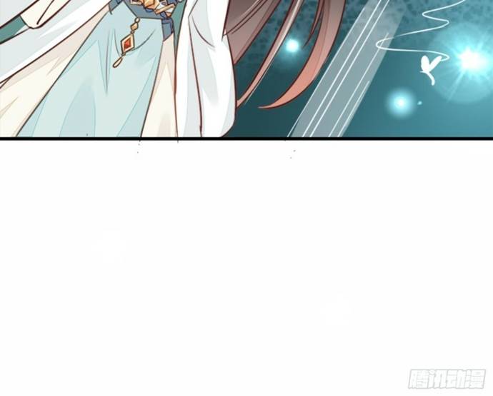 I Can’t Accompany The Second Generation Of Immortal chapter 2