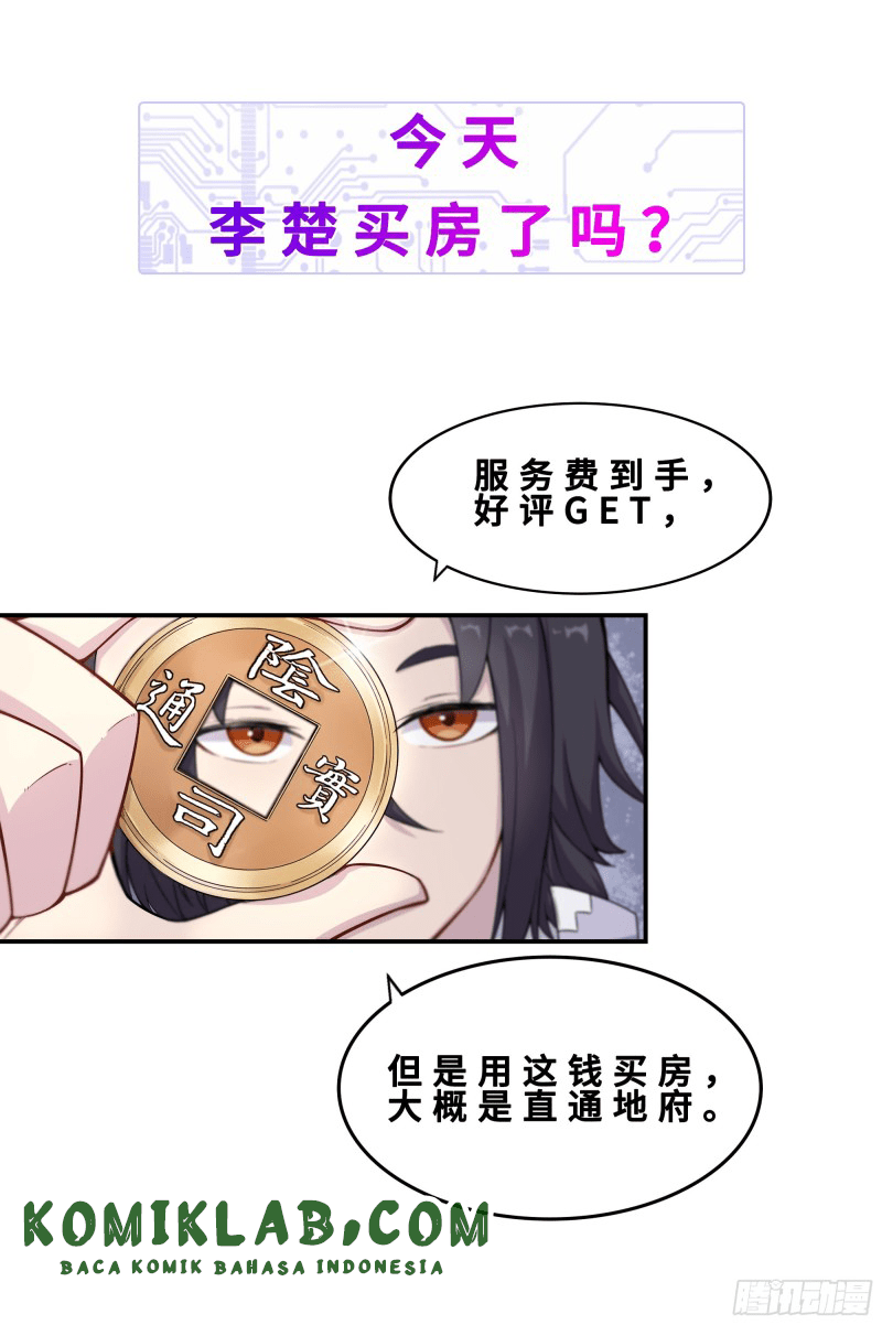 I Can’t Be a Sword God Chapter 03 Bahasa Indonesia