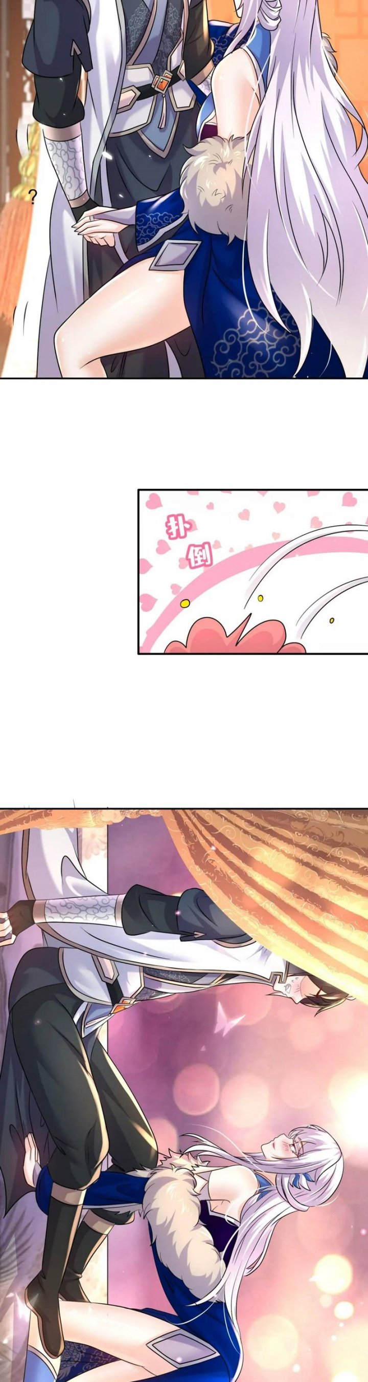 I Changed My Life By Check-In chapter 94