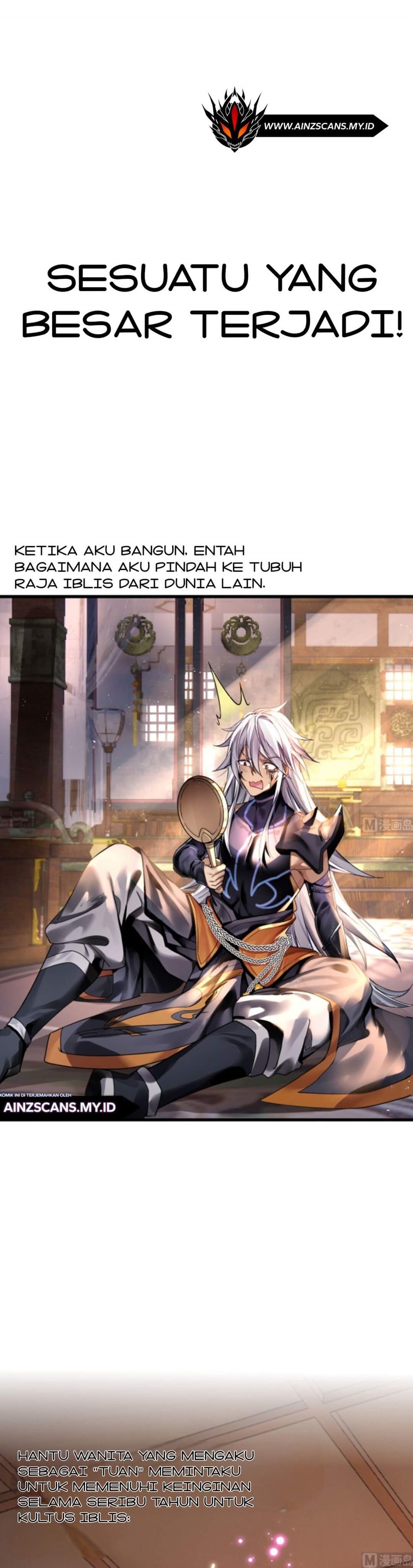 I Copied Peerless Divine Art In Another World chapter 0