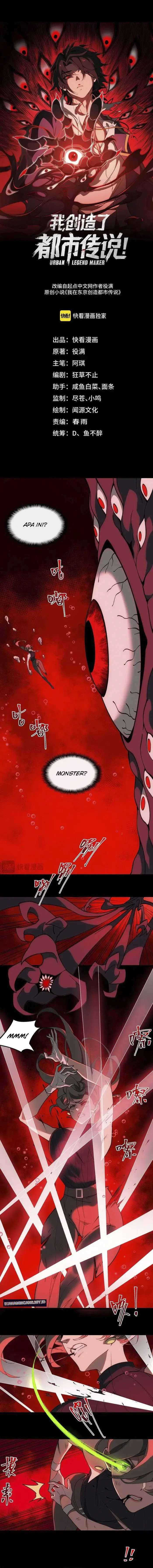 I Created an Urban Legend! Chapter 30 Bahasa Indonesia