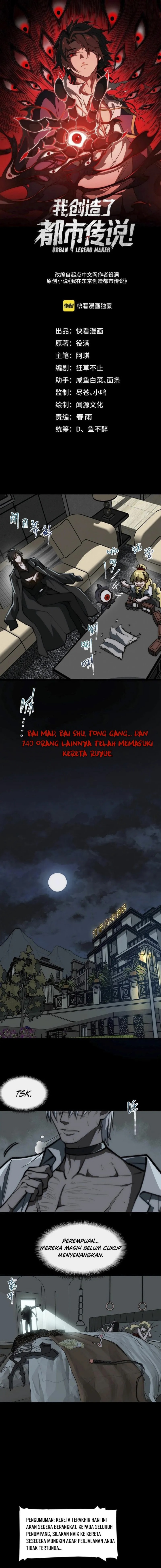 I Created an Urban Legend! chapter 63