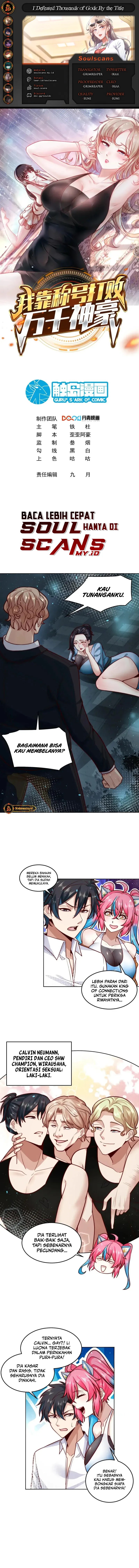 I Defeat Countless Tycoons With My Title System chapter 52