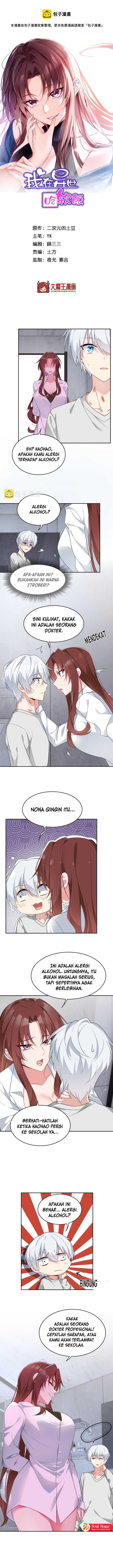 I Eat Soft Rice in Another World Chapter 40 Bahasa Indonesia