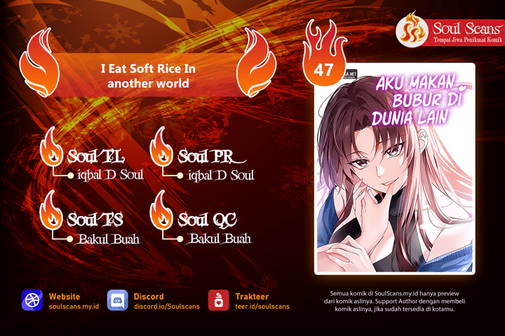 I Eat Soft Rice in Another World chapter 47