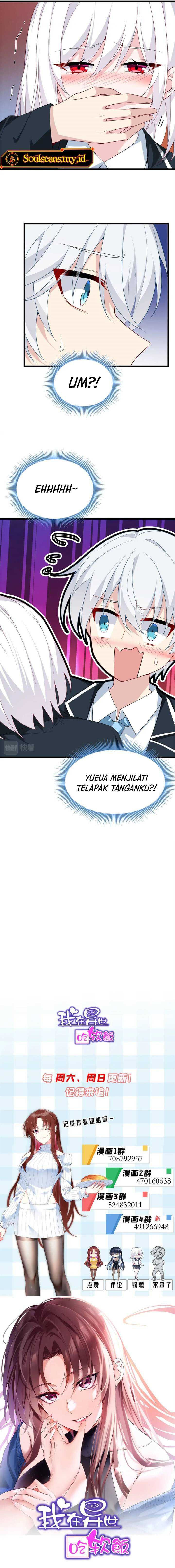 I Eat Soft Rice in Another World chapter 65