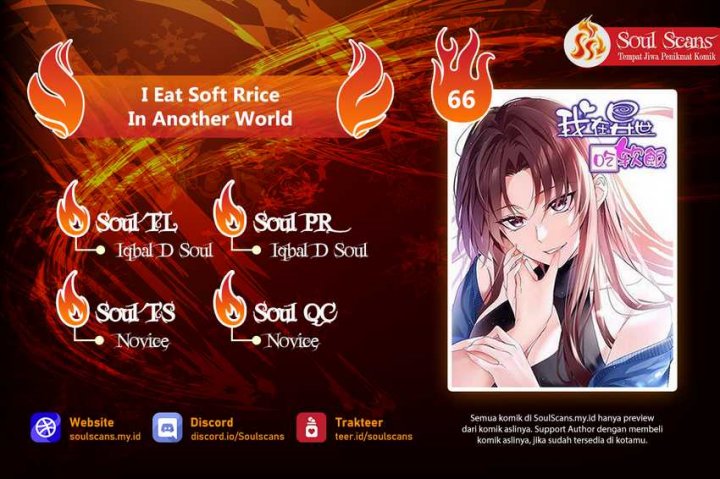 I Eat Soft Rice in Another World chapter 66