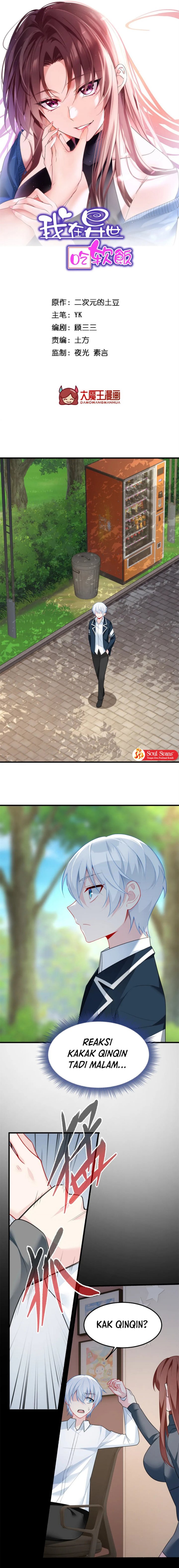 I Eat Soft Rice in Another World Chapter 74 Bahasa Indonesia