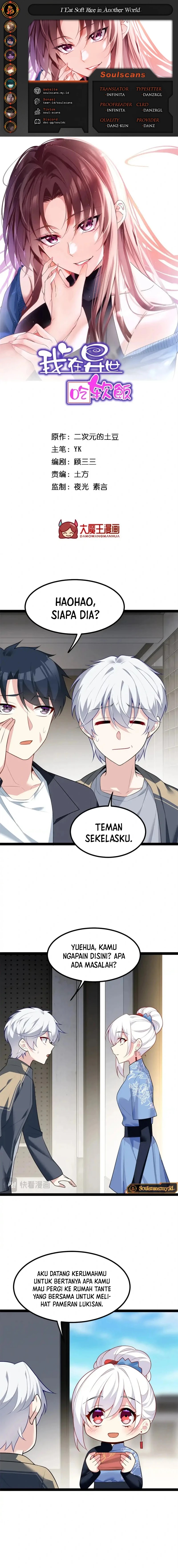 I Eat Soft Rice in Another World chapter 119