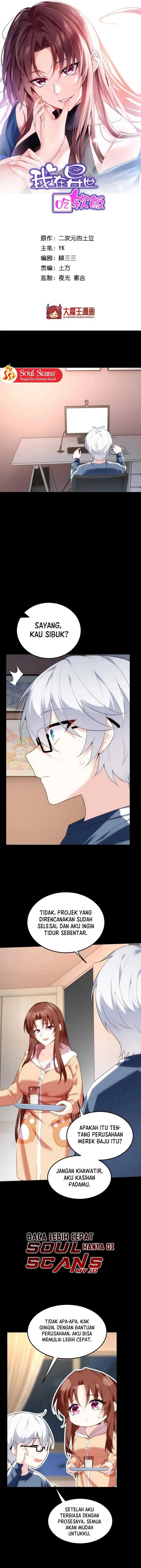 I Eat Soft Rice in Another World Chapter 145 Bahasa Indonesia