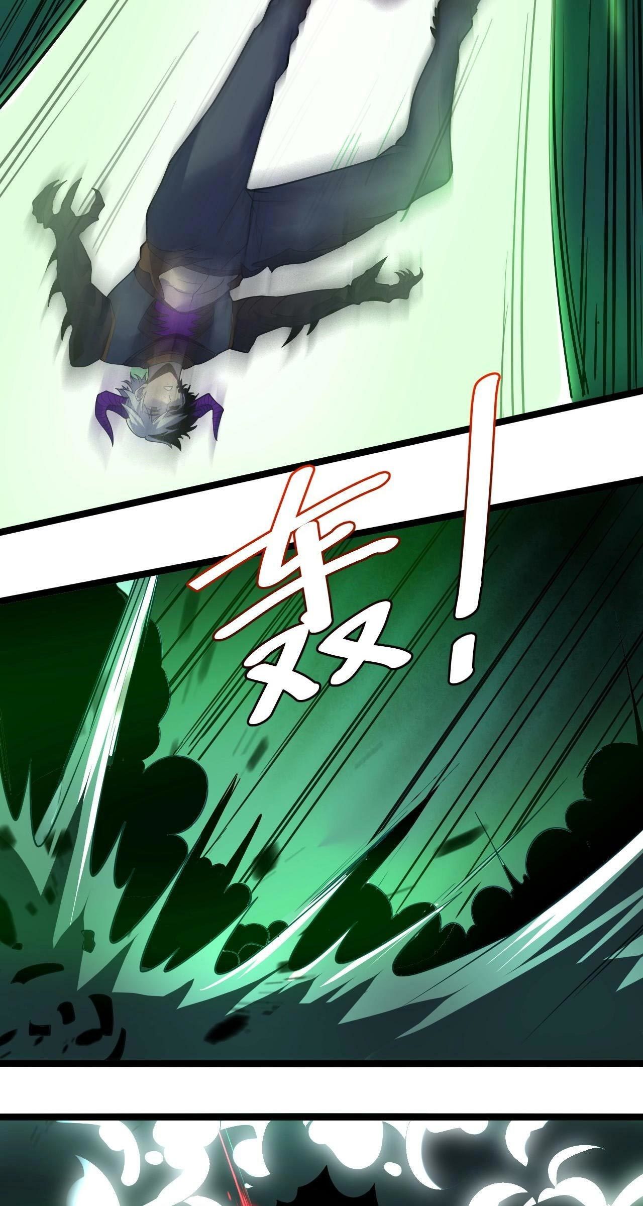 I Evolved After Devouring the Demon God chapter 10