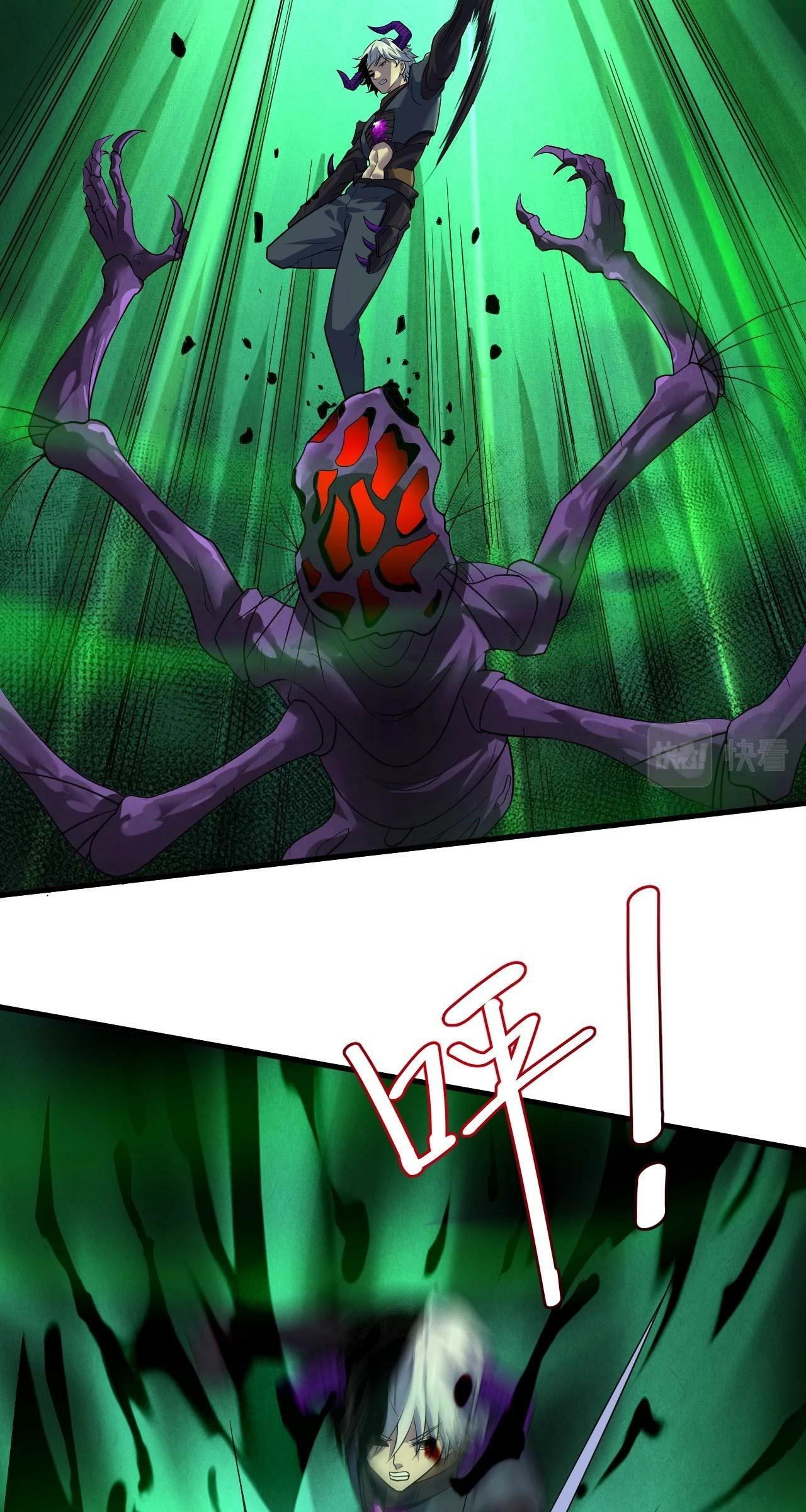 I Evolved After Devouring the Demon God chapter 10