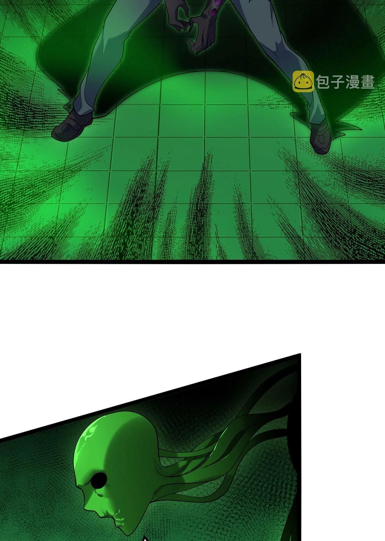I Evolved After Devouring the Demon God chapter 10