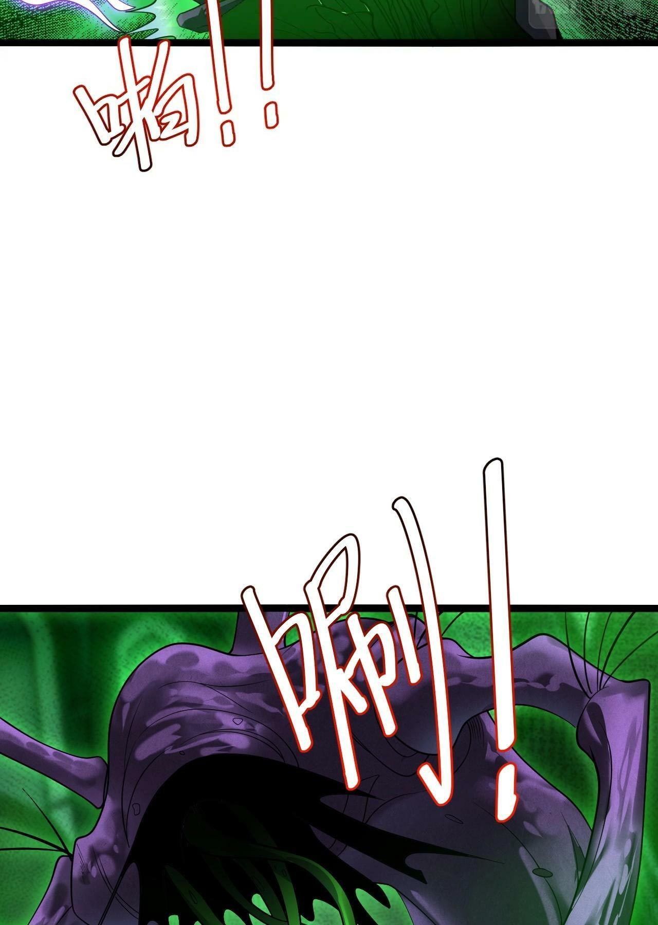 I Evolved After Devouring the Demon God chapter 10