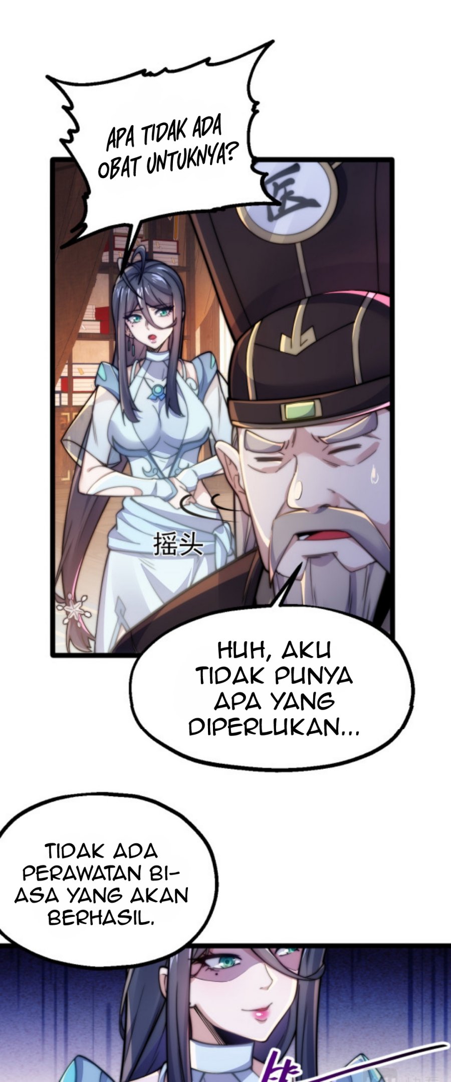 I Get Stronger By Doing Nothing chapter 2