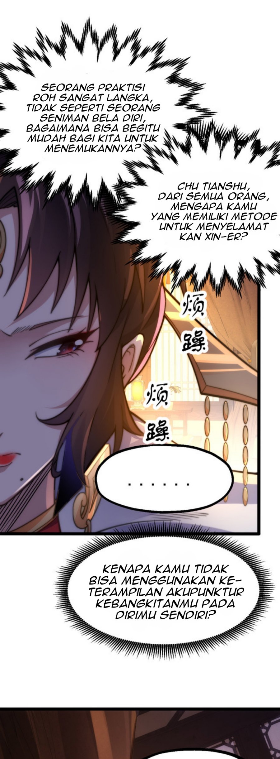 I Get Stronger By Doing Nothing chapter 2
