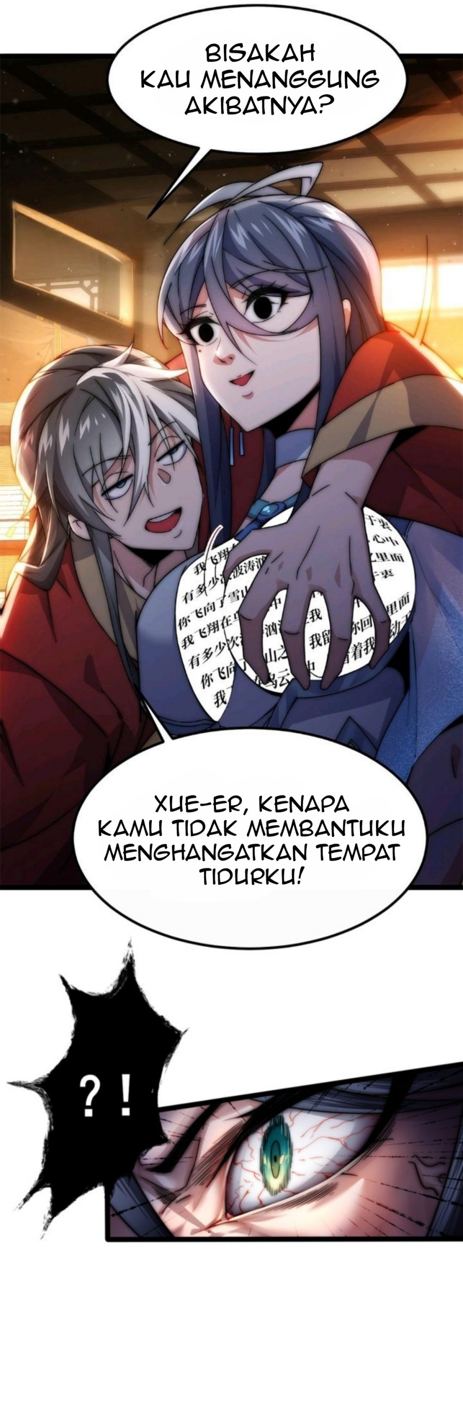 I Get Stronger By Doing Nothing chapter 2