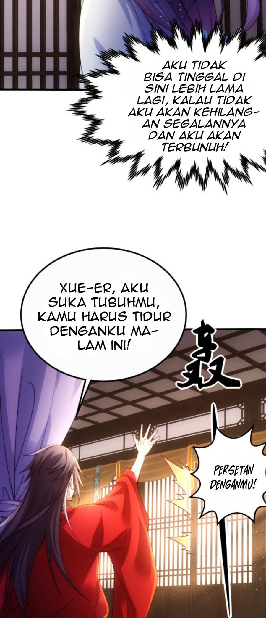 I Get Stronger By Doing Nothing chapter 2
