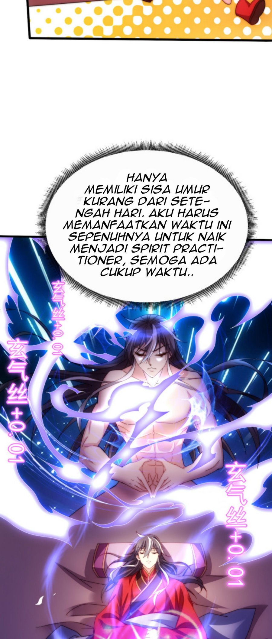 I Get Stronger By Doing Nothing chapter 2