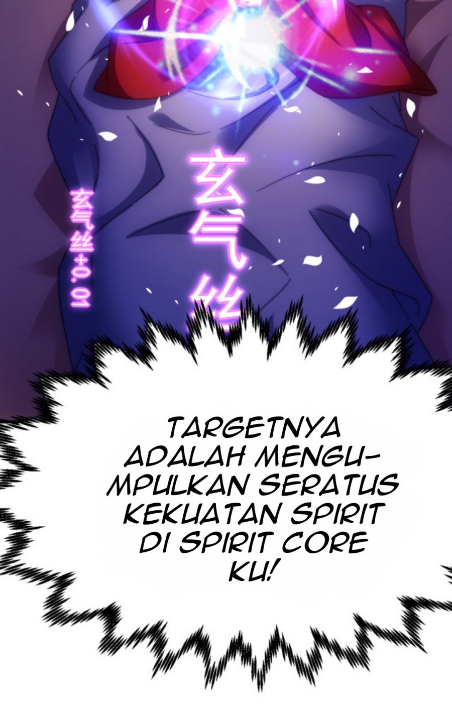 I Get Stronger By Doing Nothing chapter 2