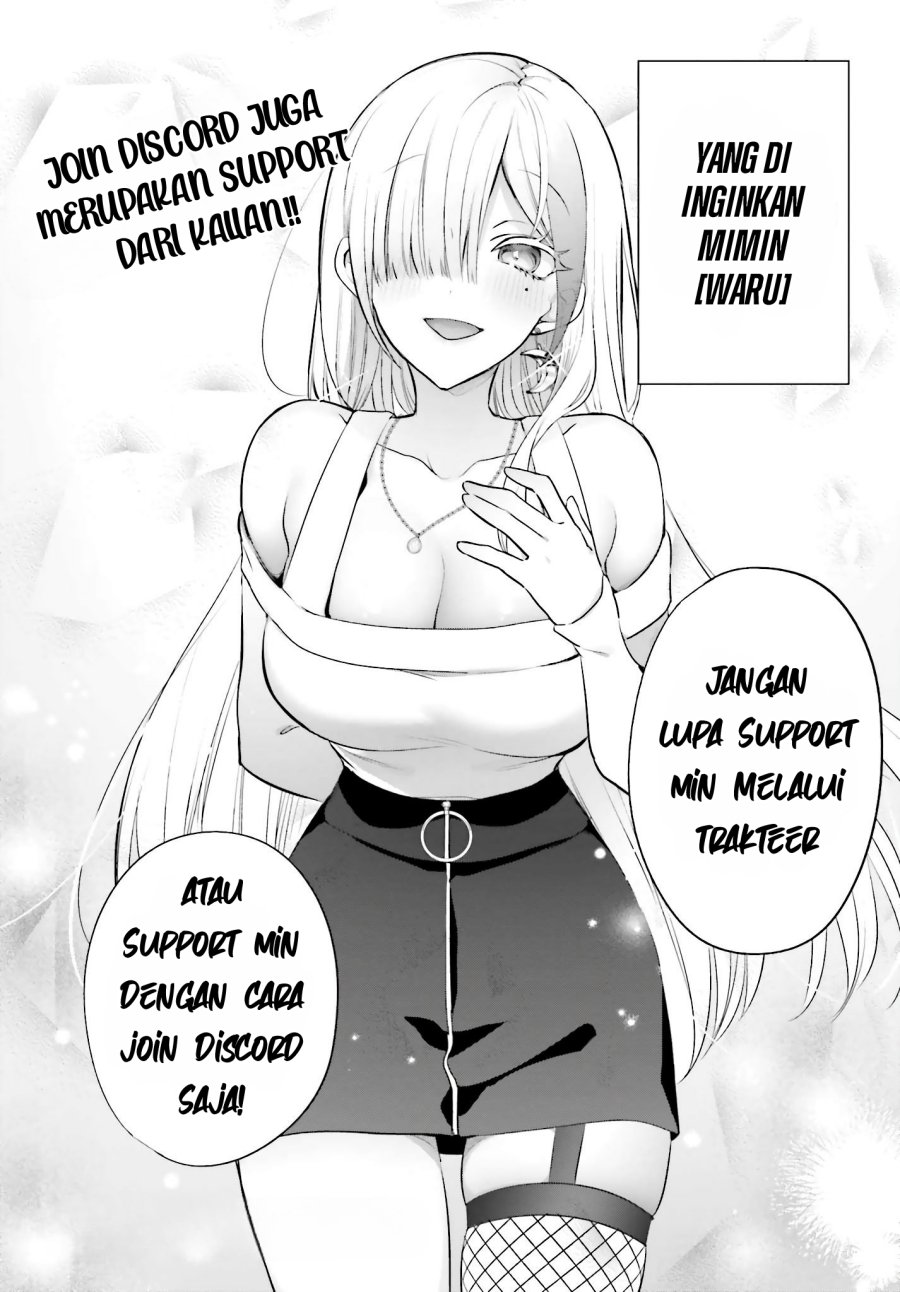 I Get Stronger By Doing Nothing chapter 2