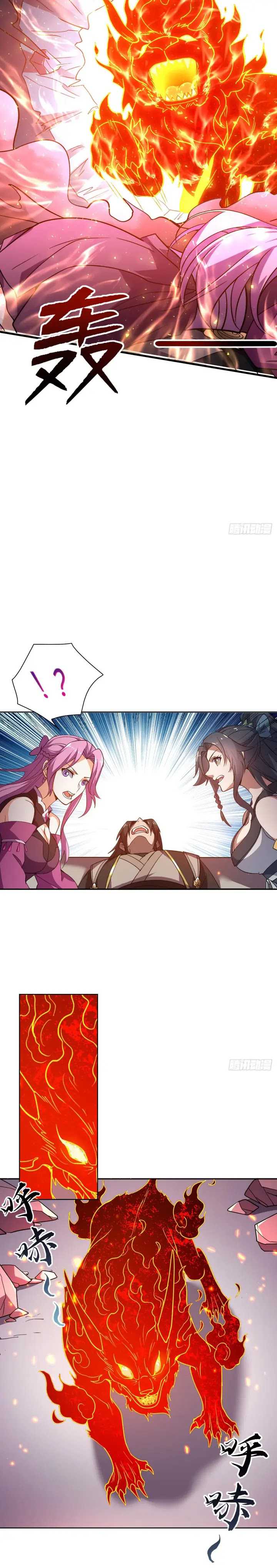 I Get Stronger Just by Lying Down While My Apprentice Cultivates chapter 14