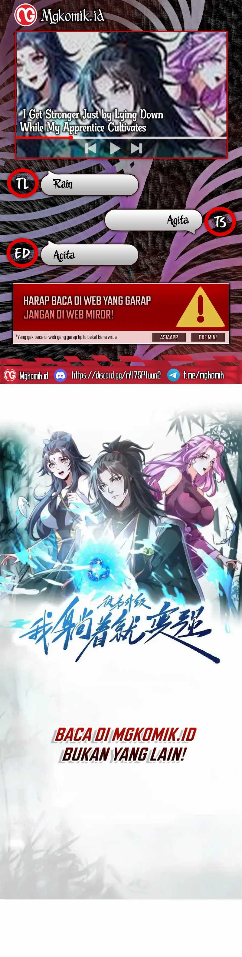 I Get Stronger Just by Lying Down While My Apprentice Cultivates chapter 22