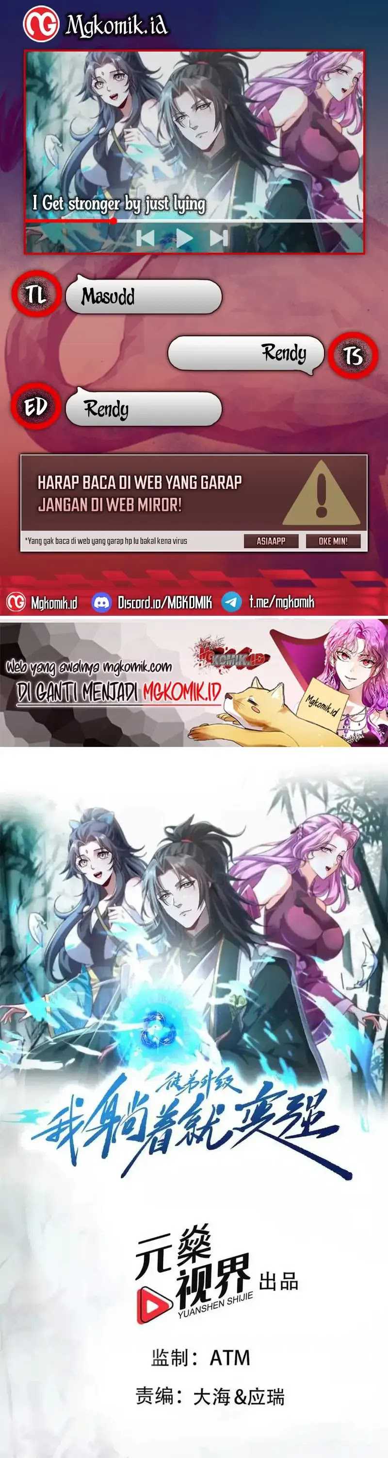 I Get Stronger Just by Lying Down While My Apprentice Cultivates chapter 31
