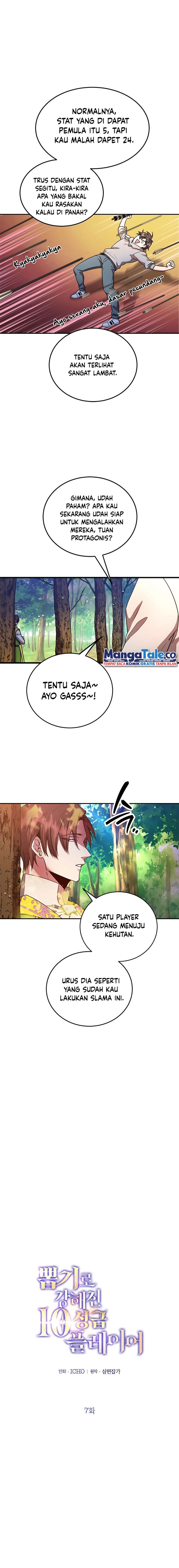 I Got Lucky And Pulled A 10th Rank Summon chapter 7