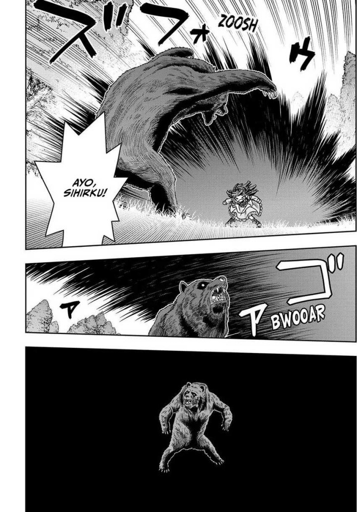 I Got My Wish and Reincarnated as the Villainess (Last Boss)! chapter 3