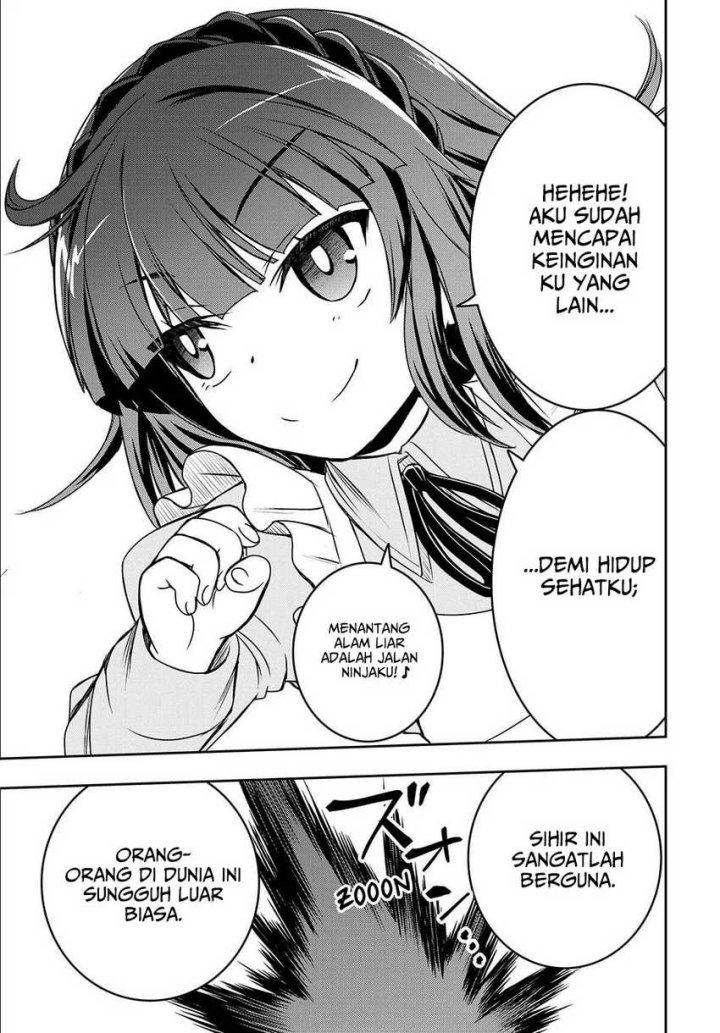 I Got My Wish and Reincarnated as the Villainess (Last Boss)! chapter 3