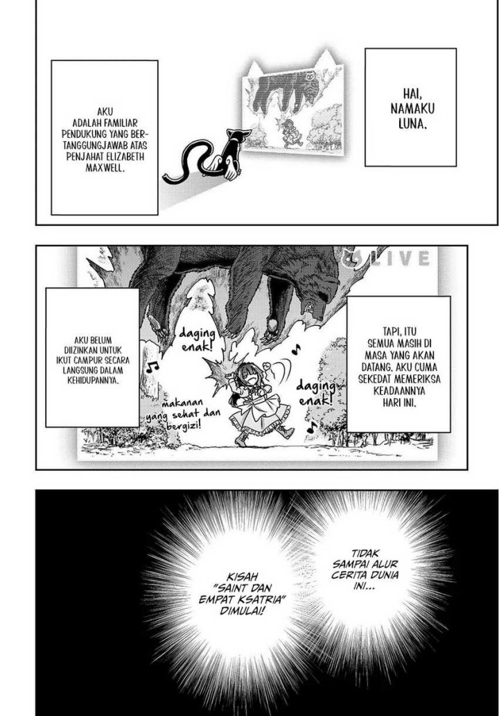 I Got My Wish and Reincarnated as the Villainess (Last Boss)! chapter 3