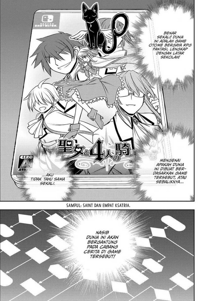 I Got My Wish and Reincarnated as the Villainess (Last Boss)! chapter 3
