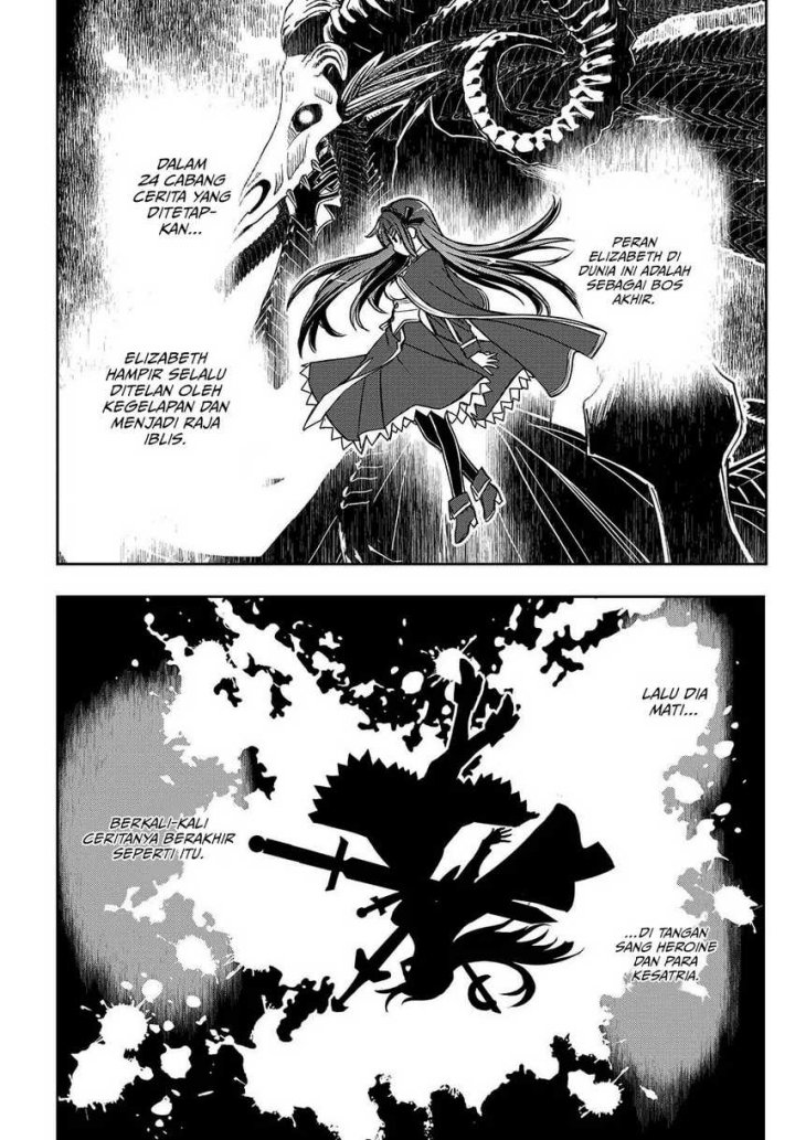 I Got My Wish and Reincarnated as the Villainess (Last Boss)! chapter 3