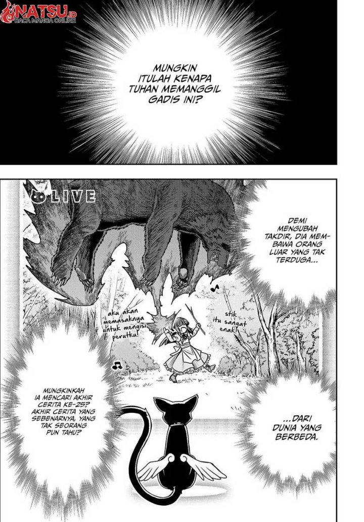 I Got My Wish and Reincarnated as the Villainess (Last Boss)! chapter 3
