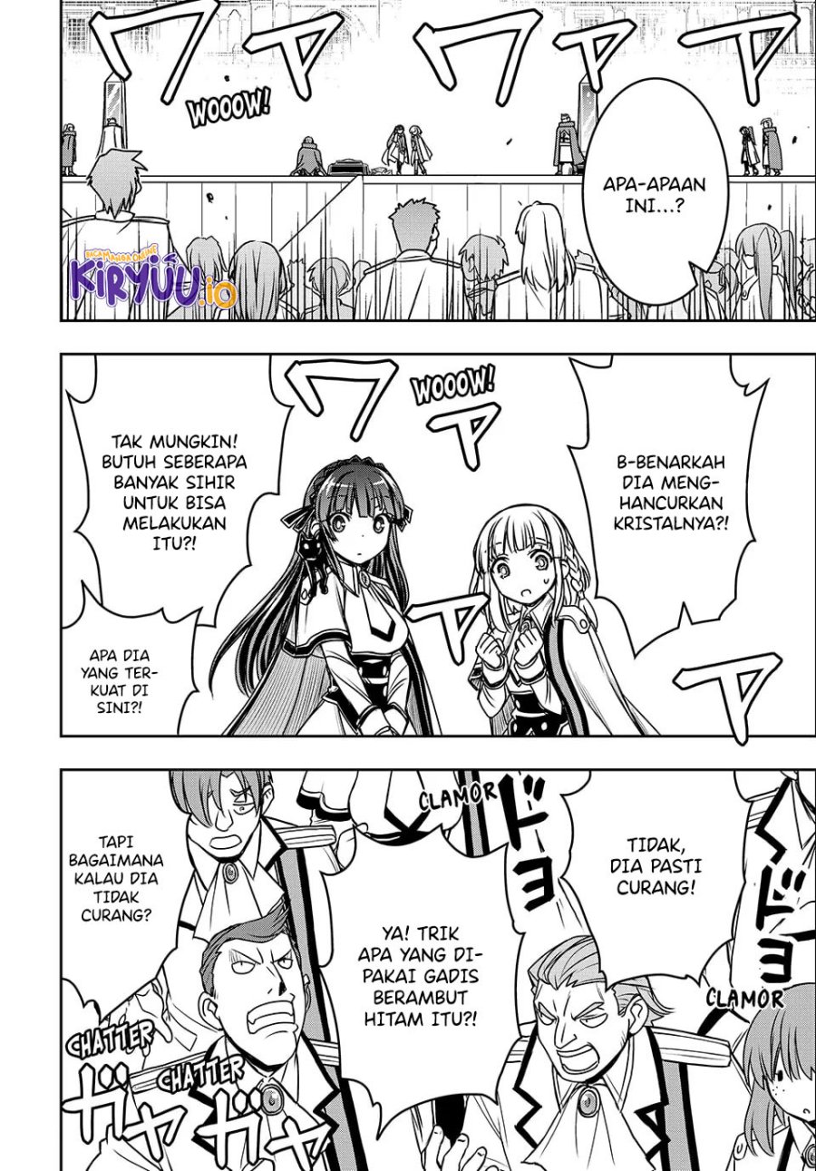 I Got My Wish and Reincarnated as the Villainess (Last Boss)! chapter 7