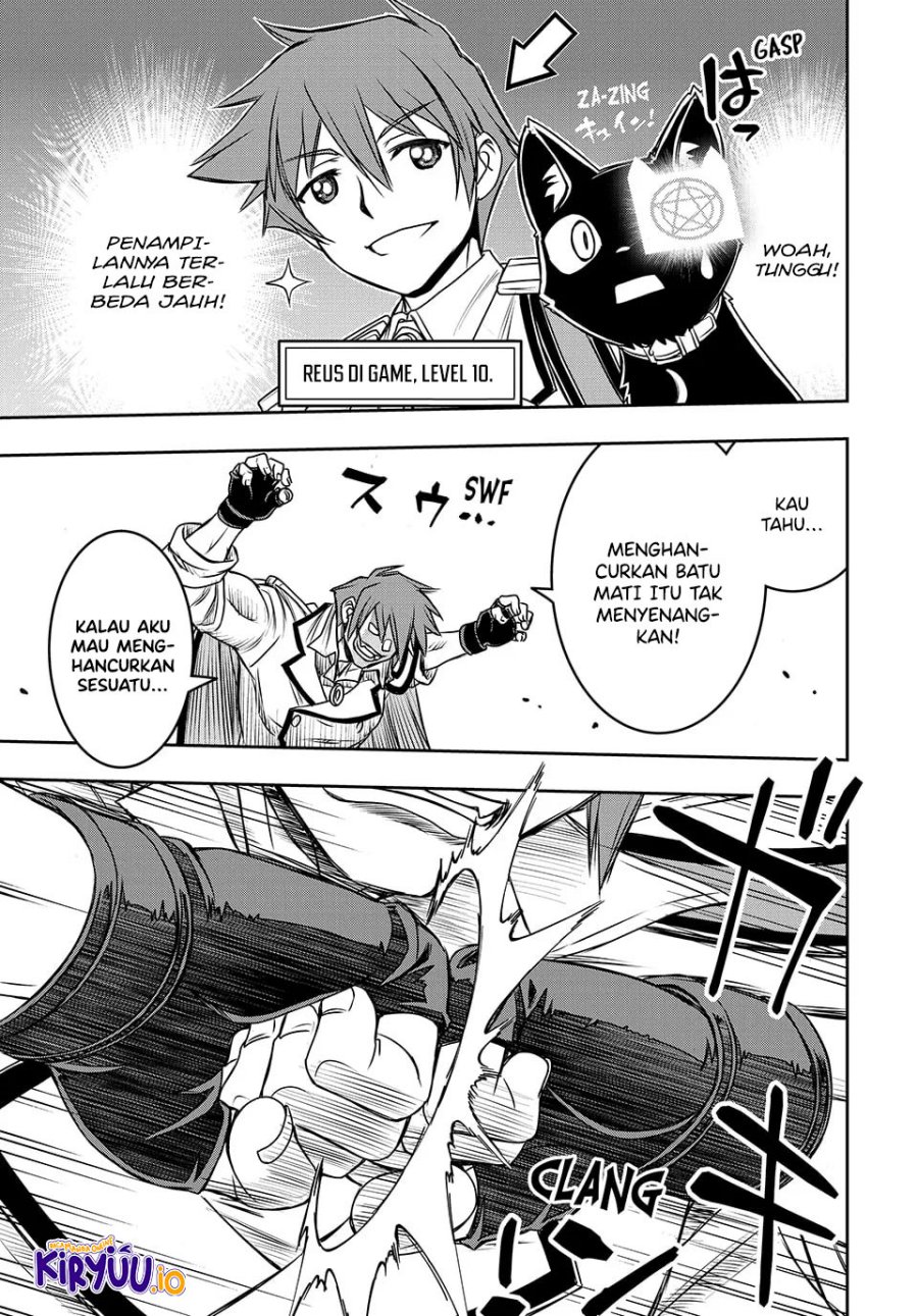 I Got My Wish and Reincarnated as the Villainess (Last Boss)! chapter 7