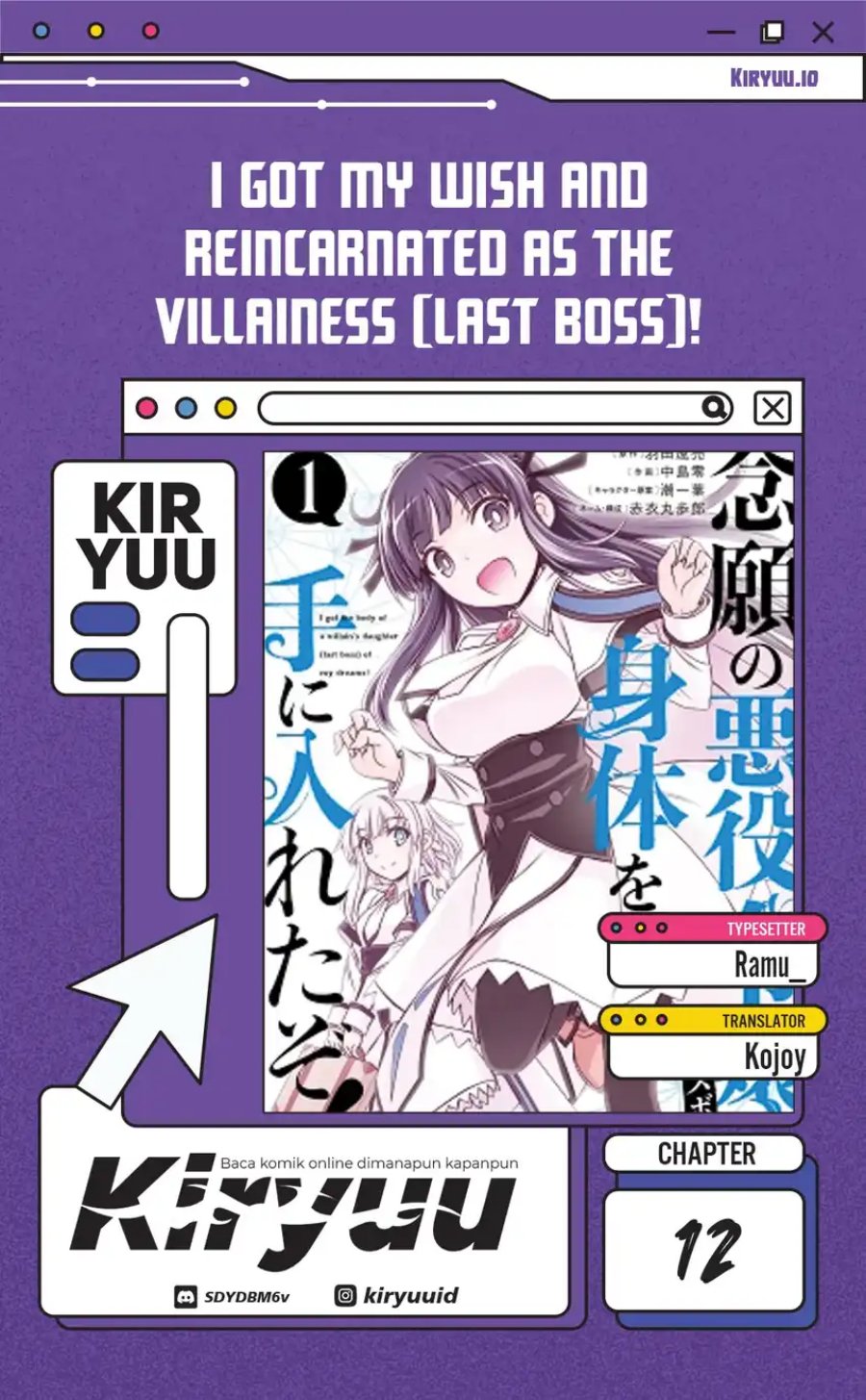 I Got My Wish and Reincarnated as the Villainess (Last Boss)! Chapter 12 Bahasa Indonesia