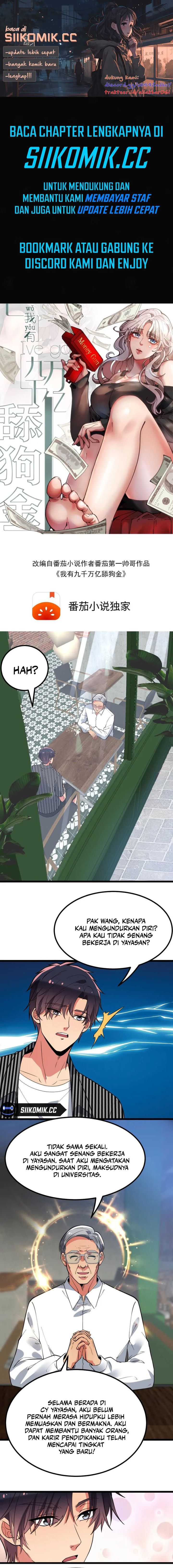 I Have 90 Billion Licking Gold chapter 444