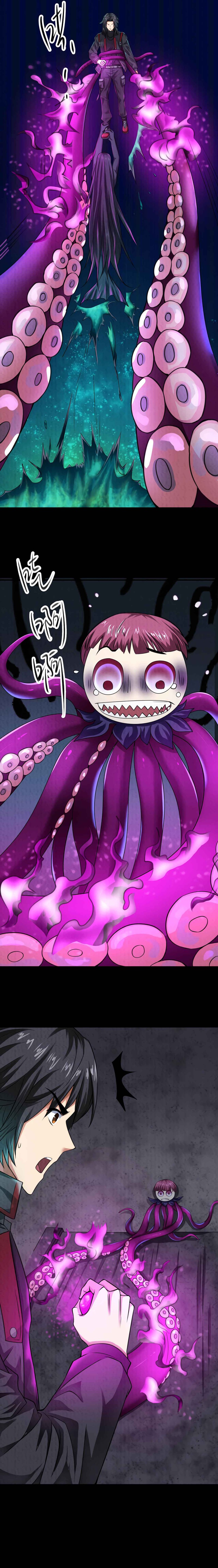 I Have a Mansion In The Underworld chapter 7