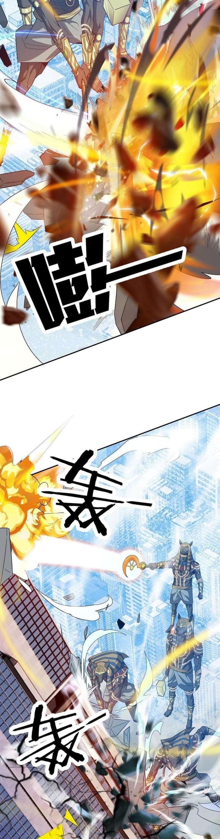 I Have Been Stuck on the Same Day for 3000 Years chapter 18
