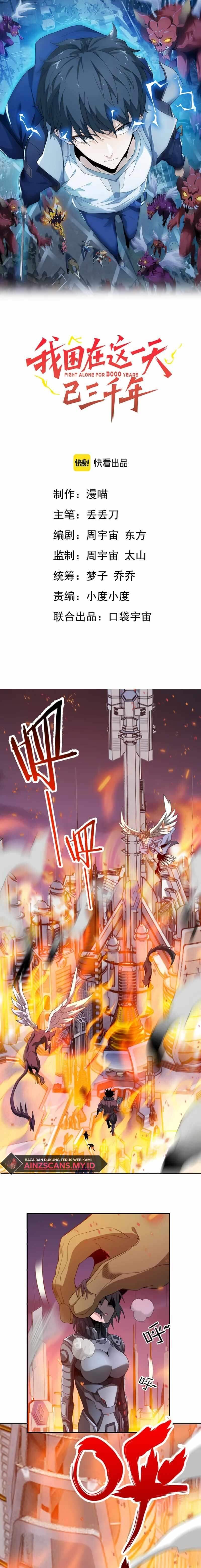 I Have Been Stuck on the Same Day for 3000 Years chapter 38