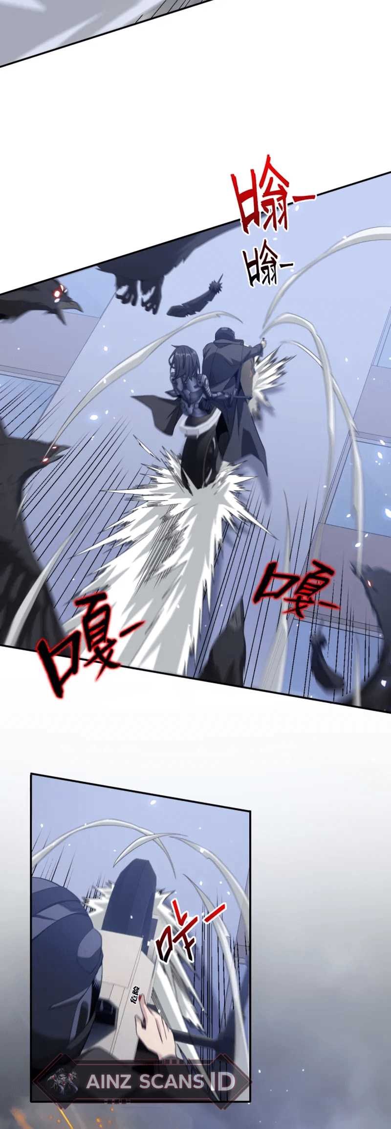 I Have Been Stuck on the Same Day for 3000 Years chapter 40