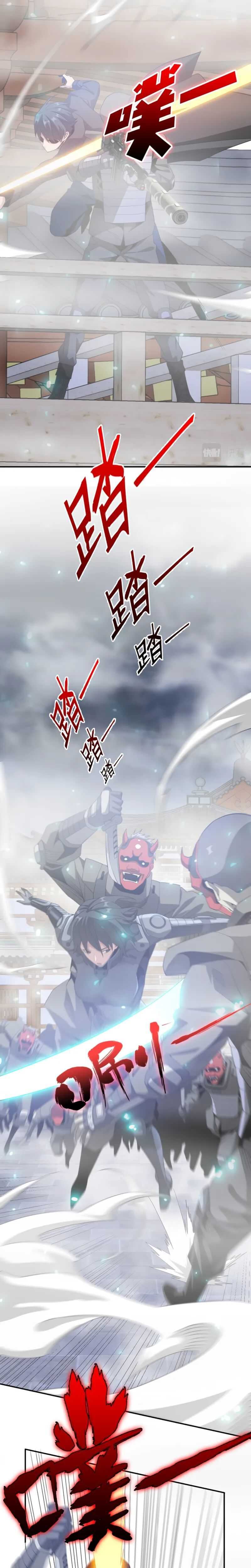 I Have Been Stuck on the Same Day for 3000 Years chapter 41