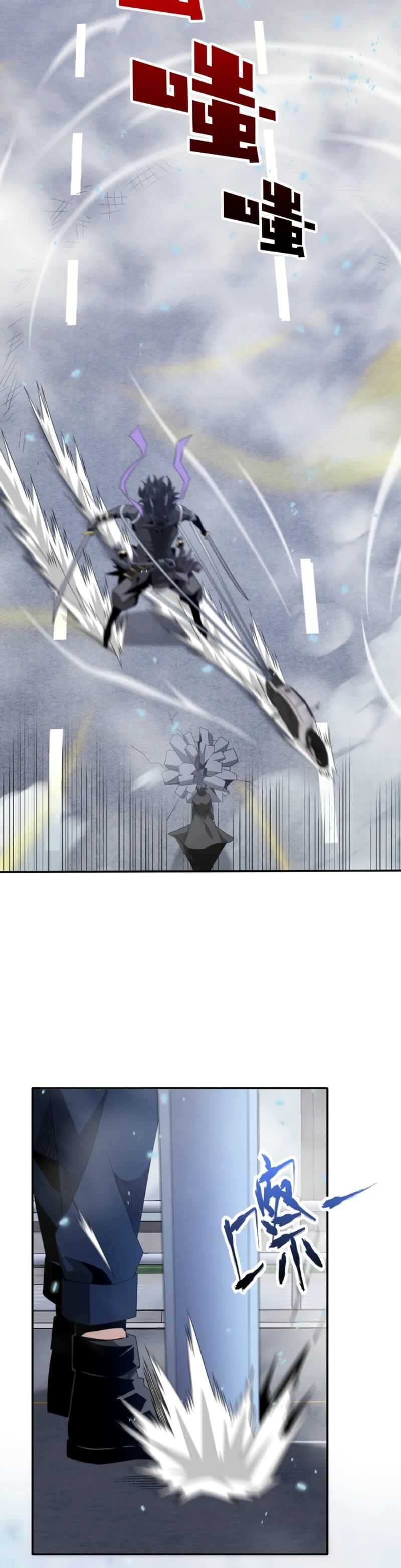 I Have Been Stuck on the Same Day for 3000 Years chapter 42