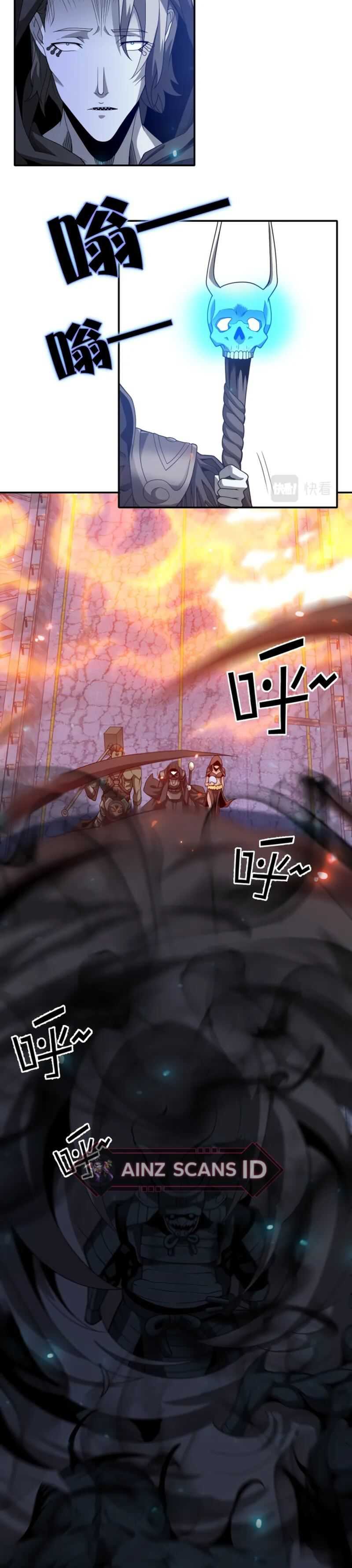 I Have Been Stuck on the Same Day for 3000 Years chapter 42