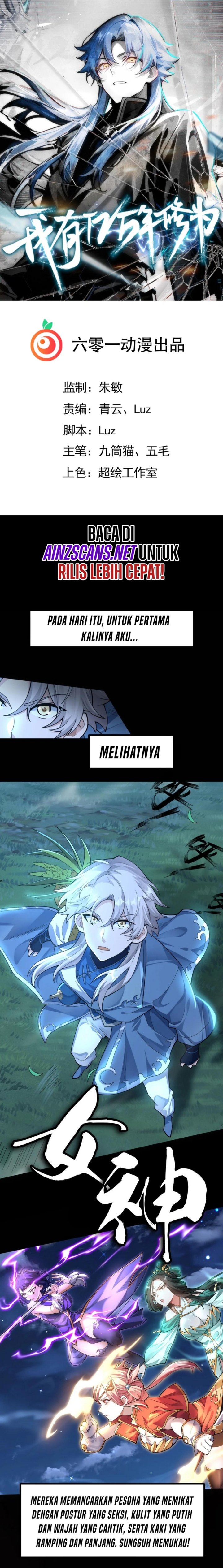 I Have Billions of Years of Cultivation Chapter 01 Bahasa Indonesia